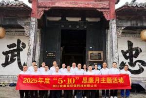 2.2企業(yè)文化4